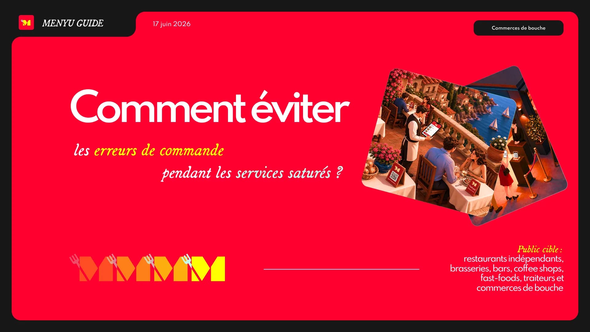 Comment éviter les erreurs de commande pendant les services saturés ?